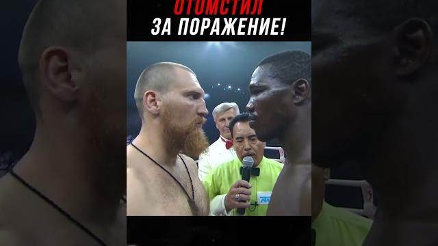 Русская кувалда отомстил обидчику за поражение! Русская кувалда отомстил обидчику за поражение!