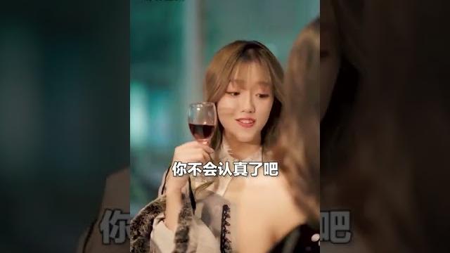 我想当你的白月光,还想当你的朱砂痣!#shorts#情感#林鸽 我想当你的白月光,还想当你的朱砂痣!#shorts#情感#林鸽