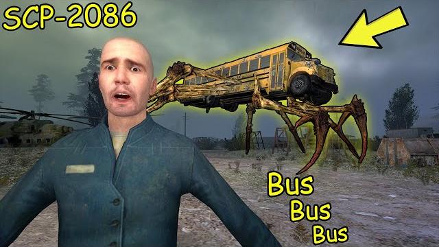 Never enter to bus scp-2086 Never enter to bus scp-2086