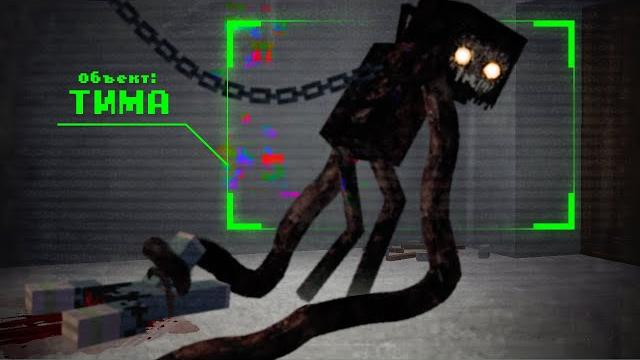Его руки не перестают расти по ночам... | охотники на нежить Его руки не перестают расти по ночам... | охотники на нежить