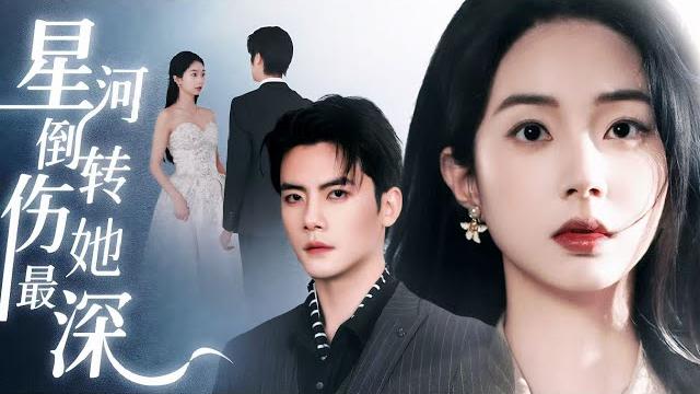 He promised to guard her, but betrayed her for his stepsister — now reborn, he has lost her forever! He promised to guard her, but betrayed her for his stepsister — now reborn, he has lost her forever!