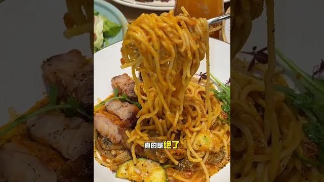 哈尔滨的!真的会被美哭的漂亮饭! 哈尔滨的!真的会被美哭的漂亮饭!