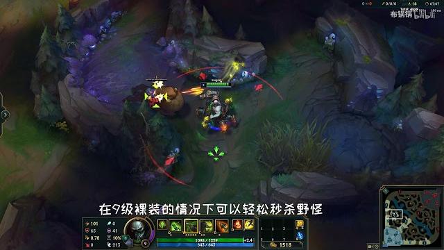 活不过三天的bug:厄加特w技能无限叠加技巧揭秘! 活不过三天的bug:厄加特w技能无限叠加技巧揭秘!