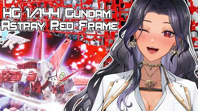 Gunpla handcam: custom #4 hg 1/144 gundam astray red frame️ Gunpla handcam: custom #4 hg 1/144 gundam astray red frame️