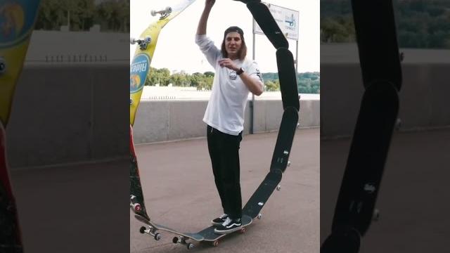 Огромное скейт очко Огромное скейт очко