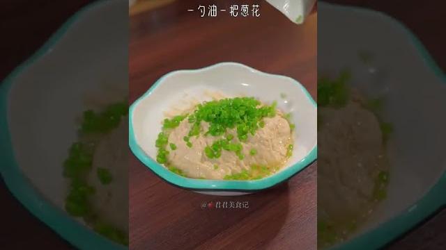 咸香酥脆的葱油饼,放凉了也不硬,学会再也用|||出去买了#早餐吃什么 #葱油饼 咸香酥脆的葱油饼,放凉了也不硬,学会再也用|||出去买了#早餐吃什么 #葱油饼