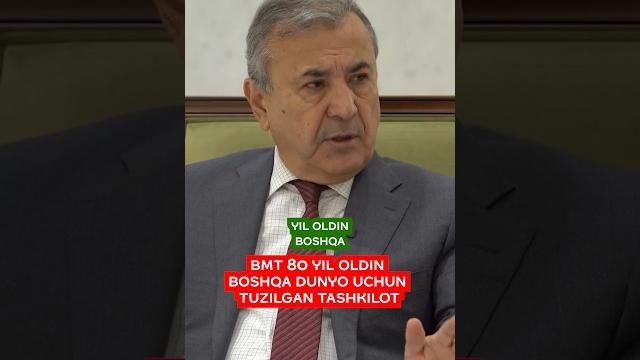 Bmt 80 yil oldin boshqa dunyo uchun tuzilgan tashkilot #uzbekistan #toshkent #siyosat #ozbekiston Bmt 80 yil oldin boshqa dunyo uchun tuzilgan tashkilot #uzbekistan #toshkent #siyosat #ozbekiston