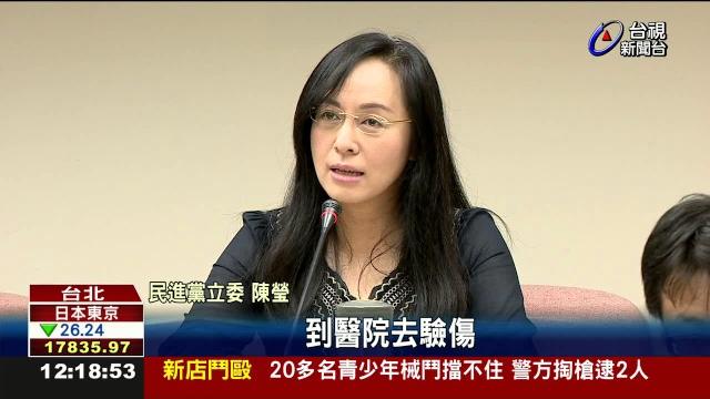 審勞基法高分貝叫囂郭芳煜交火立委 審勞基法高分貝叫囂郭芳煜交火立委