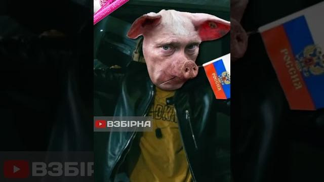 Бійка гравця збірної україни Бійка гравця збірної україни