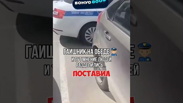 Автор обиженка? 🫣 Автор обиженка? 🫣