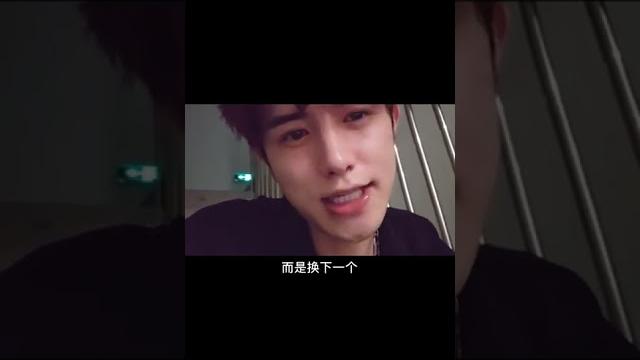 【童锦程语录】男生追女孩子,犹豫就会败北,真心就会白给 #童锦程 #童锦程语录 #爱情语录 【童锦程语录】男生追女孩子,犹豫就会败北,真心就会白给 #童锦程 #童锦程语录 #爱情语录