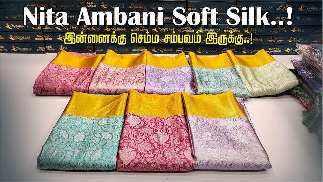 Nita ambani soft silk வந்தாச்சு🫰recently semma trending saree | sri sakthi pugazh tex | #live Nita ambani soft silk வந்தாச்சு🫰recently semma trending saree | sri sakthi pugazh tex | #live