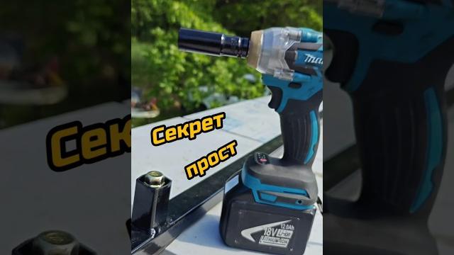 Крепление ульев с секретом. Крепление ульев с секретом.
