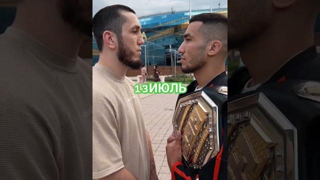 Реванш карим vs тагир 13 июль казахстан Реванш карим vs тагир 13 июль казахстан
