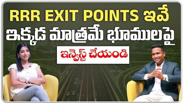 Outer ring road to regional ring road connectivity | hyderabad real estate | land rates in hyderabad Outer ring road to regional ring road connectivity | hyderabad real estate | land rates in hyderabad