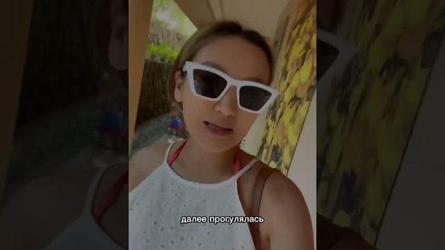 Уехала одна?! #тренды2024 #материнство #казахстан #shortsvideo #беременность #житьвкайф #отпуск2024 Уехала одна?! #тренды2024 #материнство #казахстан #shortsvideo #беременность #житьвкайф #отпуск2024
