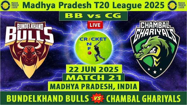 Bundelkhand bulls vs chambal ghariyals | bb vs cg | madhya pradesh t20 league 2025 | cg vs bb live | Bundelkhand bulls vs chambal ghariyals | bb vs cg | madhya pradesh t20 league 2025 | cg vs bb live |