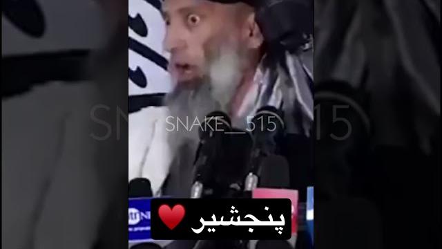 ملا یحیی عنابه ایی #panjshir #afghanistan #kabul #احمد_شاه_مسعود # #1tvaf #tolonews ##afg ملا یحیی عنابه ایی #panjshir #afghanistan #kabul #احمد_شاه_مسعود # #1tvaf #tolonews ##afg
