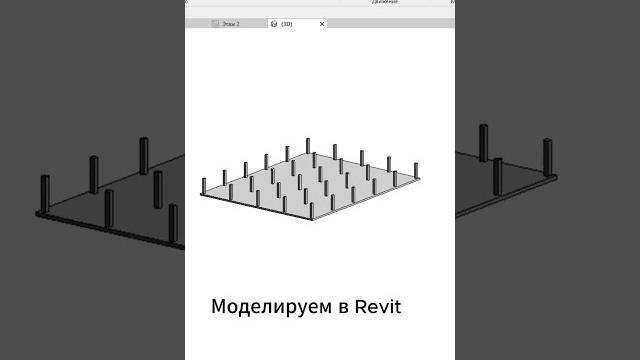 Autocad vs revit. Autocad vs revit.