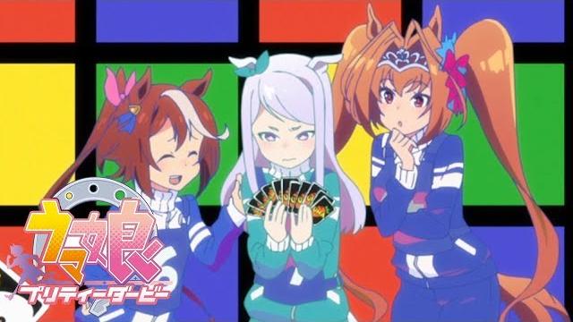 Umamusume: pretty derby - ending | grow up shine! Umamusume: pretty derby - ending | grow up shine!
