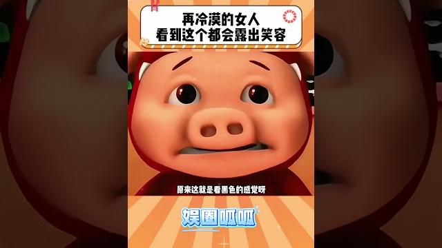 原来这就是黑丝的魅力 原来这就是黑丝的魅力
