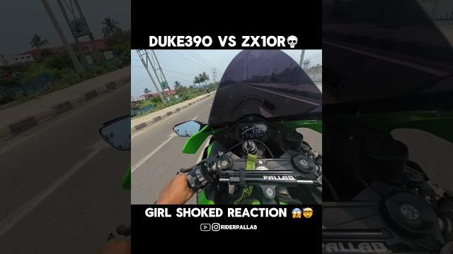 Drag race ️ @riderpallabbiswas#kawasakininjazx10r #public #kawasaki #zx10r ride girl reaction Drag race ️ @riderpallabbiswas#kawasakininjazx10r #public #kawasaki #zx10r ride girl reaction