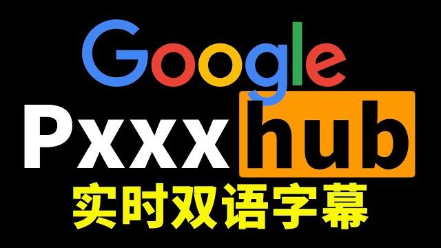 ㊙️永久免费更强!日本/全球爱情动作片实时字幕,视频翻译,同声传译,双语字幕,电影中文字幕,语音转写字幕 ㊙️永久免费更强!日本/全球爱情动作片实时字幕,视频翻译,同声传译,双语字幕,电影中文字幕,语音转写字幕