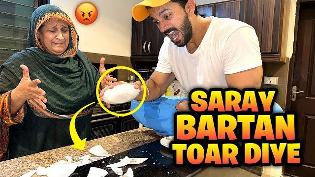 Game of deathamma k favourite bartan toar diye… Game of deathamma k favourite bartan toar diye…