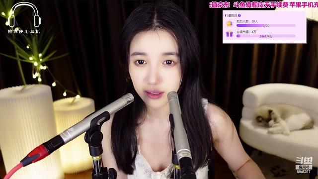 Asmr whisper in the ear | pick out ears 一酱33 Asmr whisper in the ear | pick out ears 一酱33