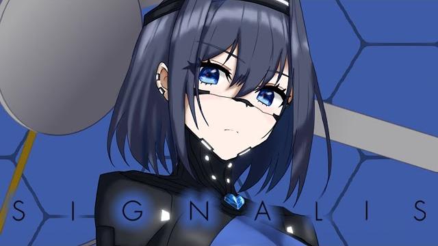 【signalis】something about cyborgs i think | #1 【signalis】something about cyborgs i think | #1