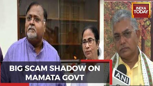Bjp's dilip ghosh blames mamta banerjee for partha chatterjee's corruption | bengal scam news Bjp's dilip ghosh blames mamta banerjee for partha chatterjee's corruption | bengal scam news