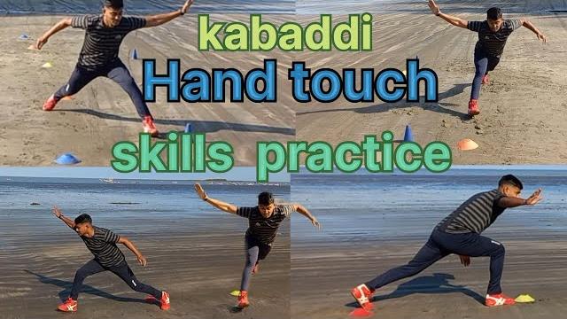 Kabaddi hand touch practice | kabaddi skills practice | best hand touch skills |hand touch drills Kabaddi hand touch practice | kabaddi skills practice | best hand touch skills |hand touch drills