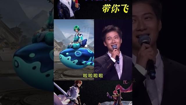 王者荣耀背后的声优 王者荣耀背后的声优