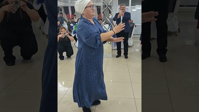 Тойдағы тамаша би Тойдағы тамаша би