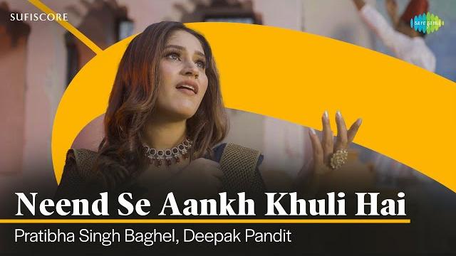 Neend se aankh khuli hai | pratibha singh baghel | deepak pandit | jagjit singh | hindi ghazal Neend se aankh khuli hai | pratibha singh baghel | deepak pandit | jagjit singh | hindi ghazal