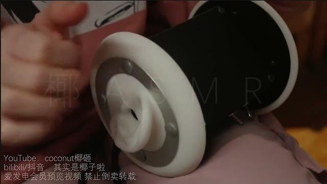 其实是椰子啦 手指捂耳asmr舔耳福利#评论区更多福利 其实是椰子啦 手指捂耳asmr舔耳福利#评论区更多福利