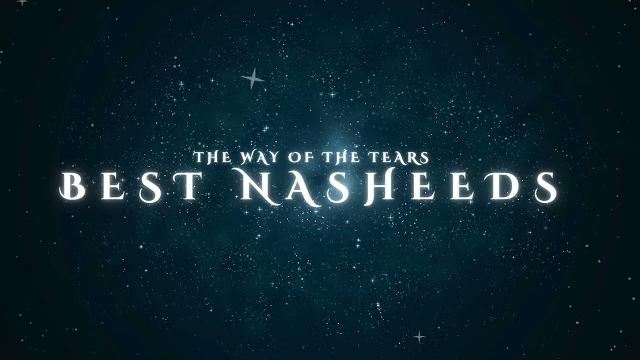 Best of nasheeds Best of nasheeds