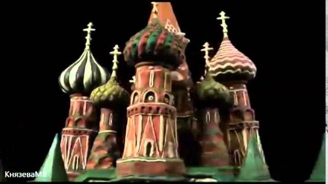 История россии для детей 1 История россии для детей 1