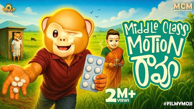 Filmymoji middle class madhu motion rao | father & son comedy blast | mcm special episode Filmymoji middle class madhu motion rao | father & son comedy blast | mcm special episode
