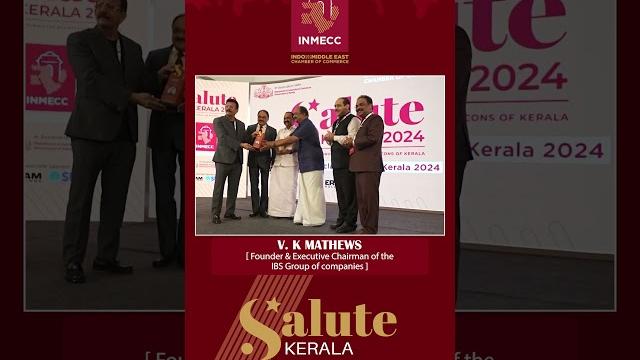Inmecc business icon of kerala award | v k mathews | founder & executive chairman ibs software Inmecc business icon of kerala award | v k mathews | founder & executive chairman ibs software
