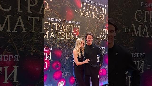 Кинопремьера страсти по матвею. мелодрама, комедия. москва, художественный. октябрь, 23. #кино Кинопремьера страсти по матвею. мелодрама, комедия. москва, художественный. октябрь, 23. #кино