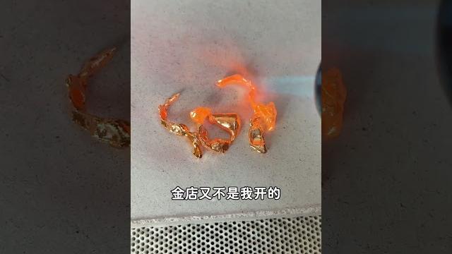 一切都听家里那位女王的 黄金 黄金皇冠 一切都听家里那位女王的 黄金 黄金皇冠