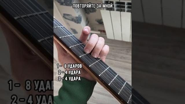 Лёгкая мелодия на гитаре разбор still dre гитара просто Лёгкая мелодия на гитаре разбор still dre гитара просто