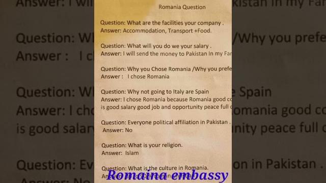 Romania embassy question interview #romania #romaniawork #romaniavisa #question #romaniaupdate Romania embassy question interview #romania #romaniawork #romaniavisa #question #romaniaupdate