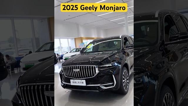 2025 geely #automobile #car #offroad #geely #carvideo #monjaro #russiancars #export #like #fyp 2025 geely #automobile #car #offroad #geely #carvideo #monjaro #russiancars #export #like #fyp