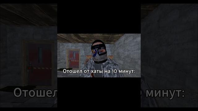 База #rust #memes База #rust #memes