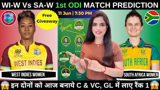 Wi-w vs sa-w today match prediction | west indies women vs south africa women 1st odi match dream11 Wi-w vs sa-w today match prediction | west indies women vs south africa women 1st odi match dream11