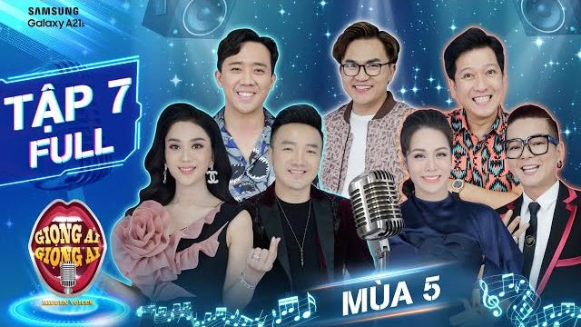 Giọng ải giọng ai 5 | tập 7 full: vũ hà, nhật kim anh cười lăn lóc dù bị lâm khánh chi "chém tả tơi" Giọng ải giọng ai 5 | tập 7 full: vũ hà, nhật kim anh cười lăn lóc dù bị lâm khánh chi "chém tả tơi"