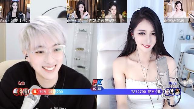 虎牙 车老板阿 (2)15122022 虎牙 车老板阿 (2)15122022