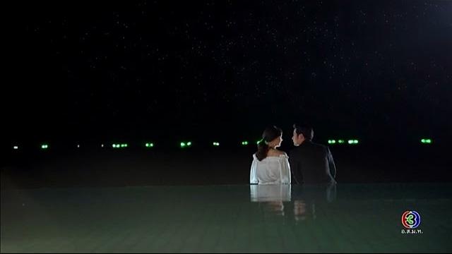 ยังไงเธอก็ยืนไม่ถึงหรอก | กามเทพหรรษา | tv3 official ยังไงเธอก็ยืนไม่ถึงหรอก | กามเทพหรรษา | tv3 official